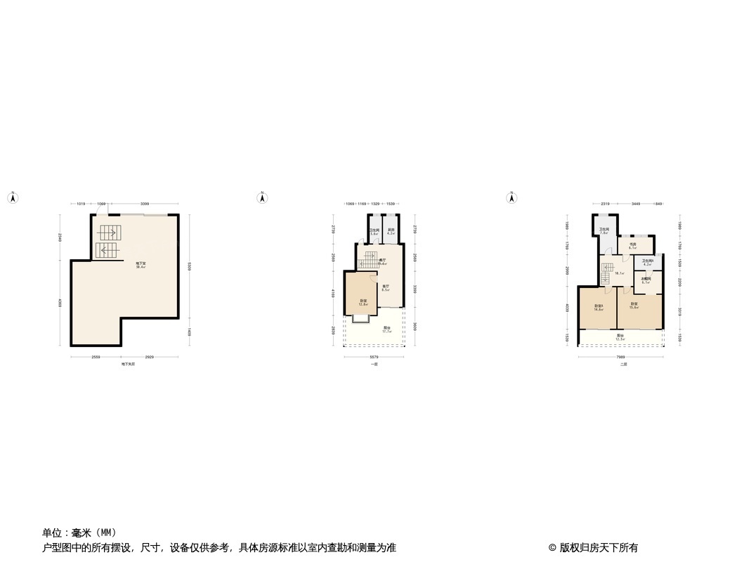 维科水岸春晖