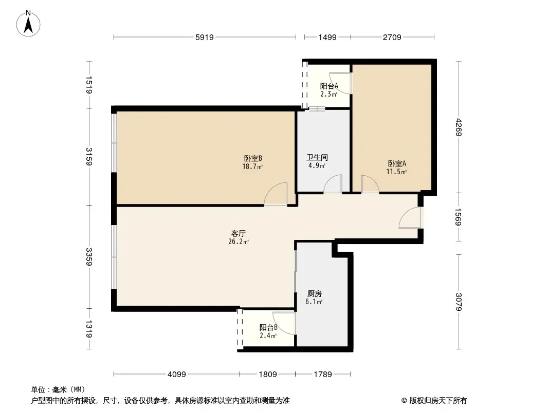 合能四季城三期户型图