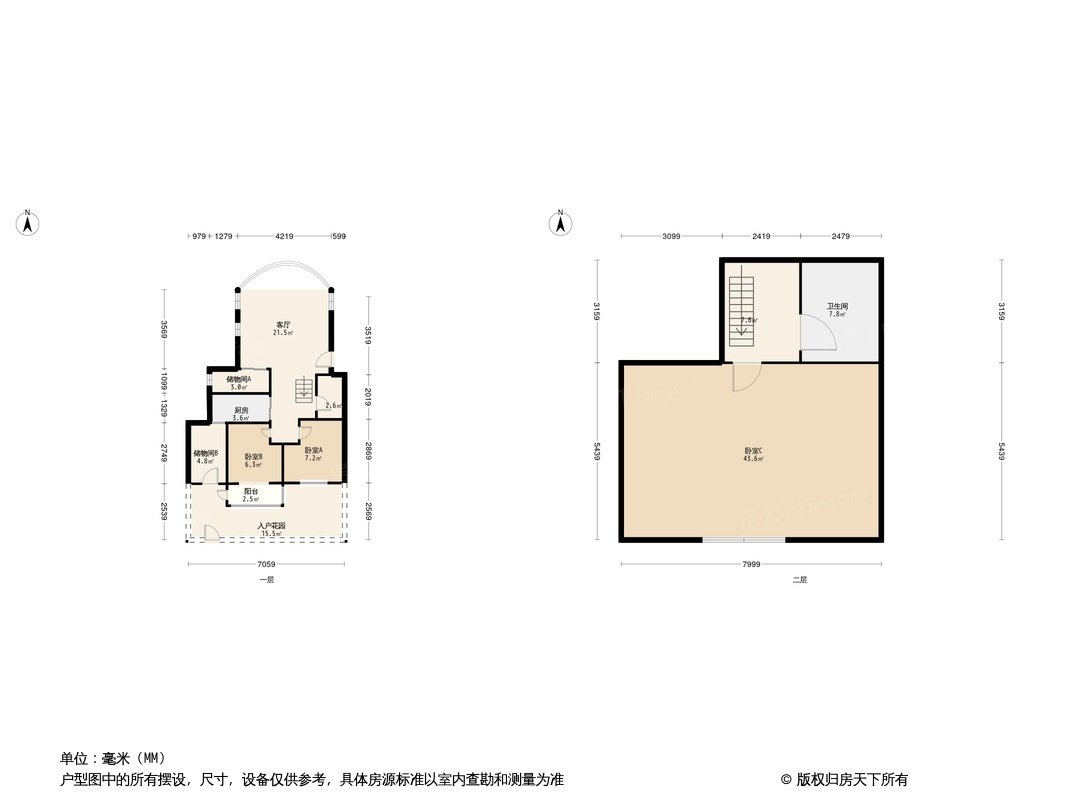 西延锦绣户型图