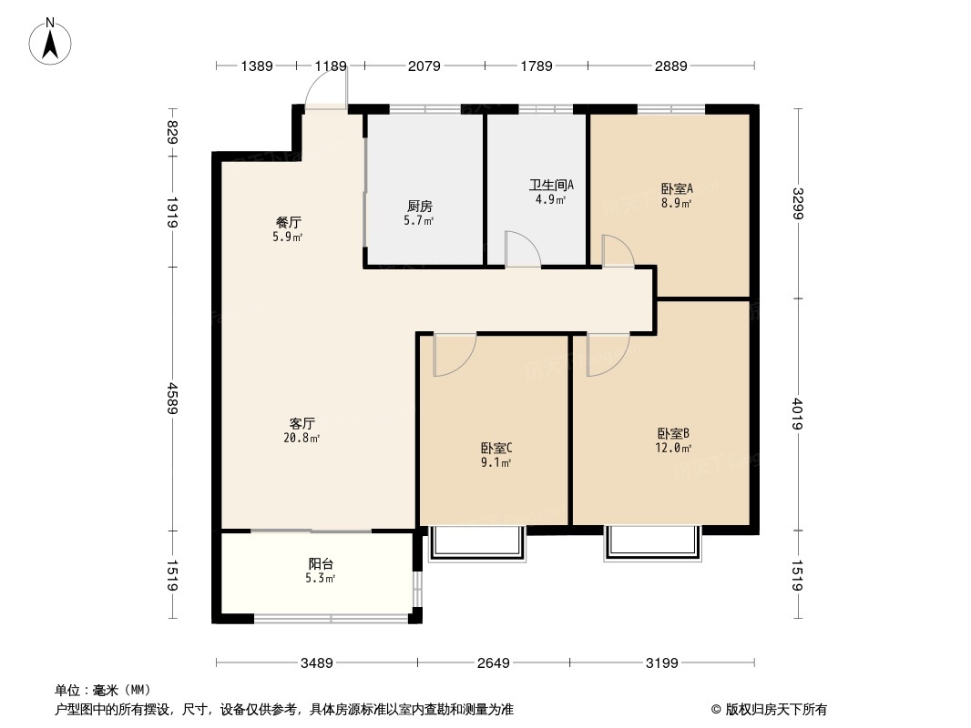 立国政和佳苑