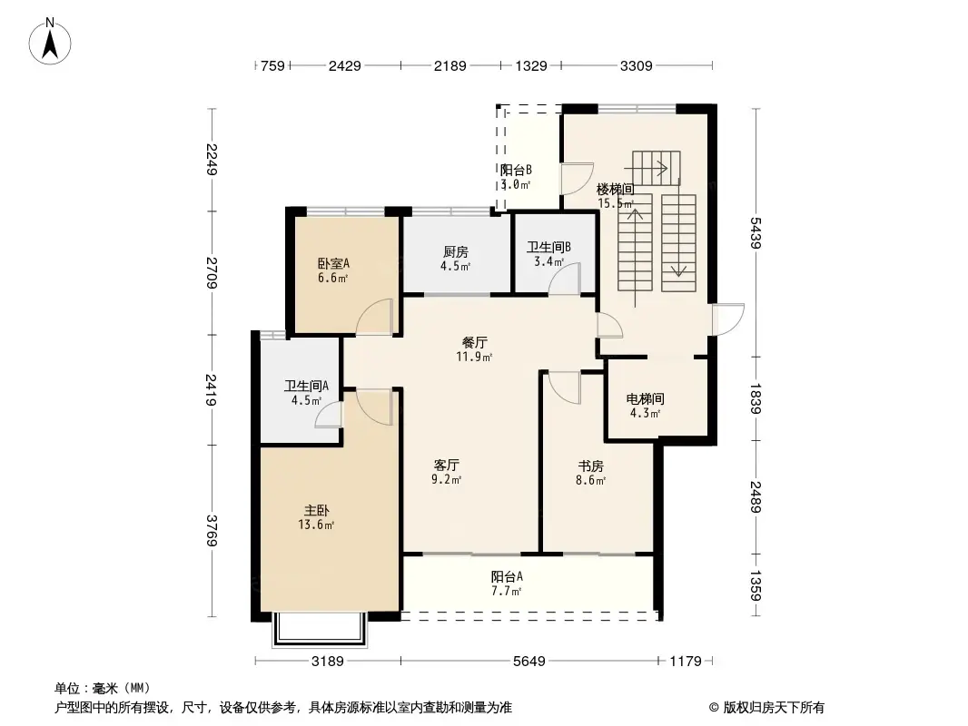 绿城·桂语江南