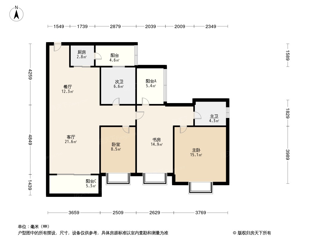 新锦安海纳公馆户型图