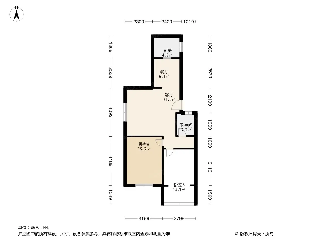 东怡园户型图