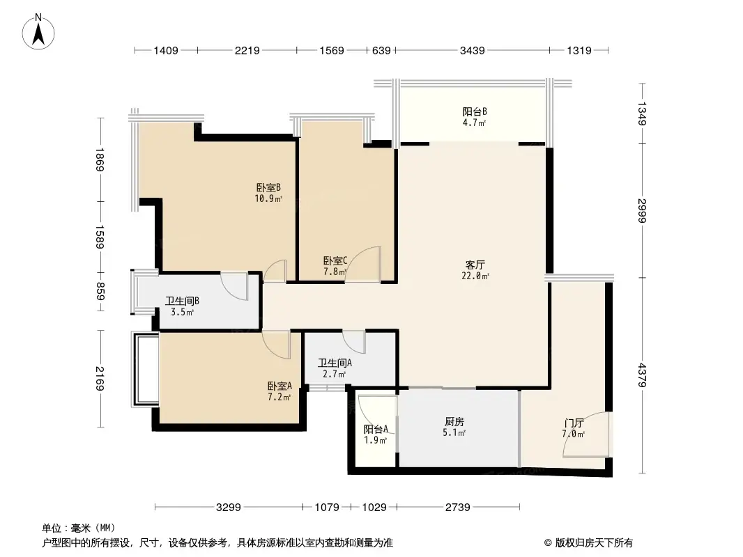 西城公馆户型图