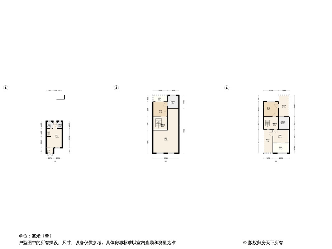 北戴河孔雀城