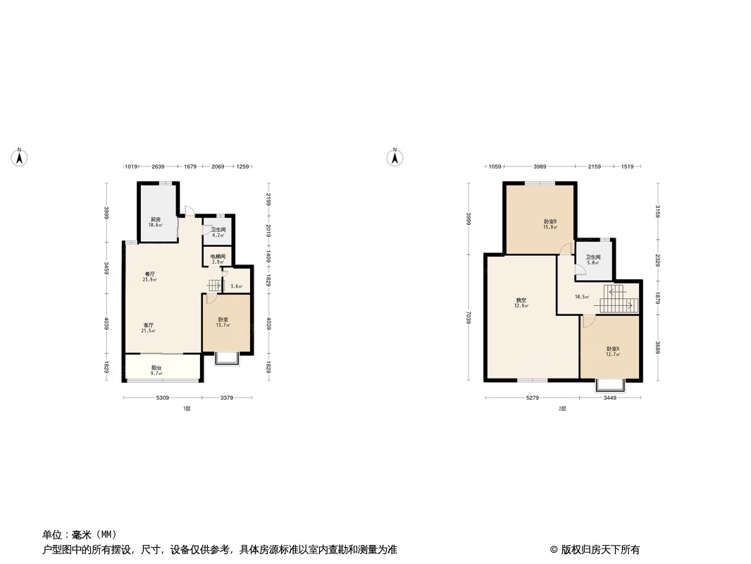 恒大锦城