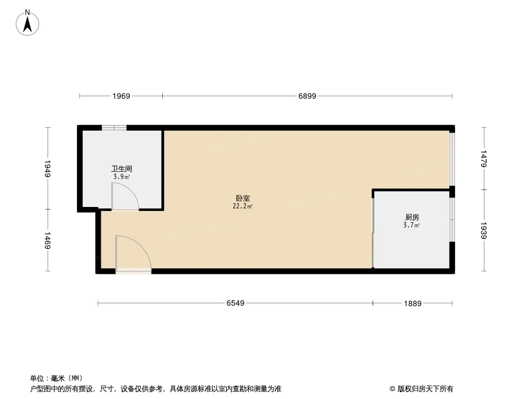 贝多小屋户型图