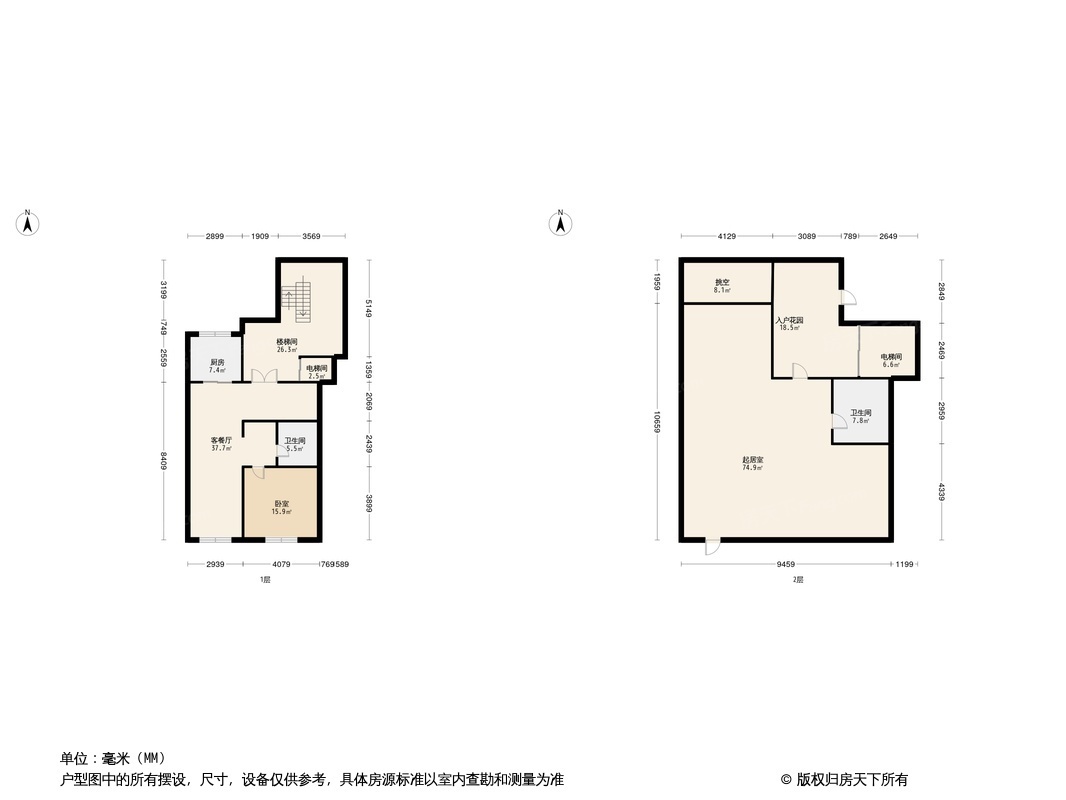 北京岭秀户型图