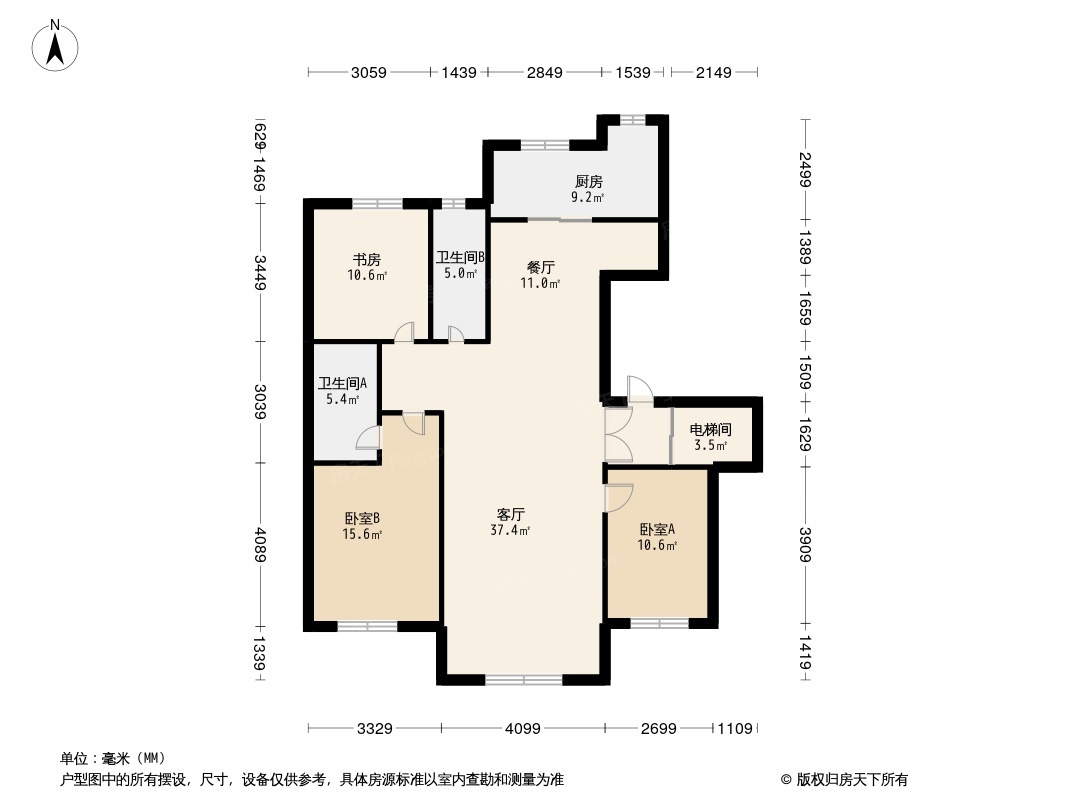 泽信公馆户型图