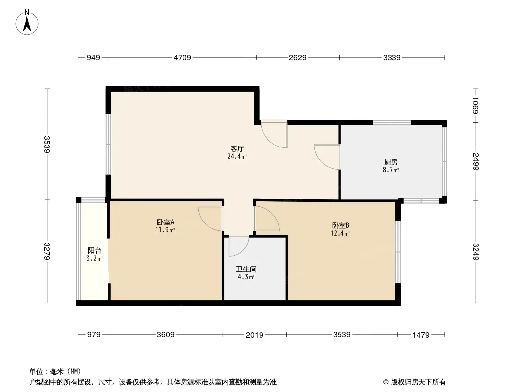 桃都印象户型图