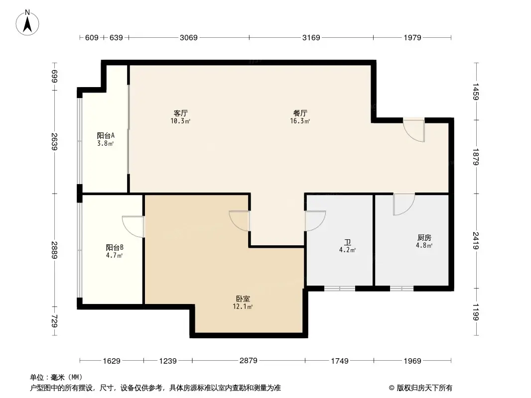 特发天鹅湖畔vs恒大锦苑在深圳谁更胜一筹