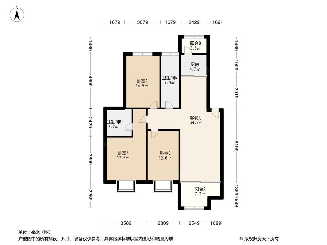 平度龙宇上城户型图