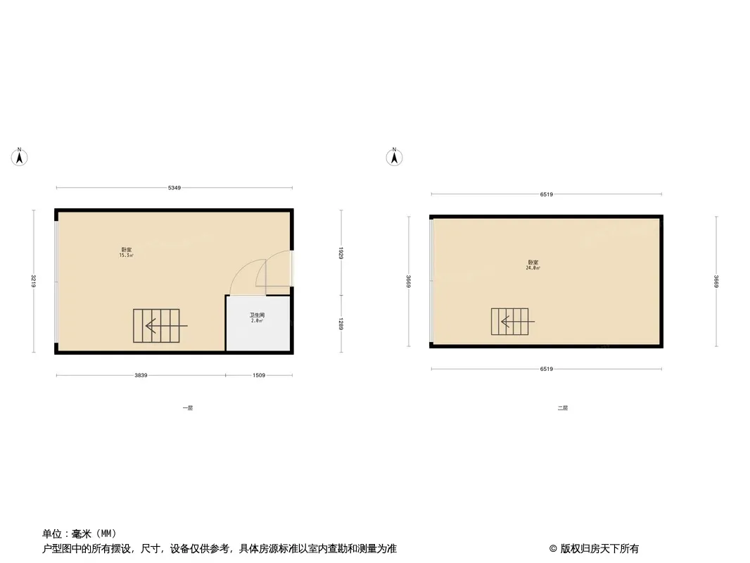 缤纷时代广场户型图