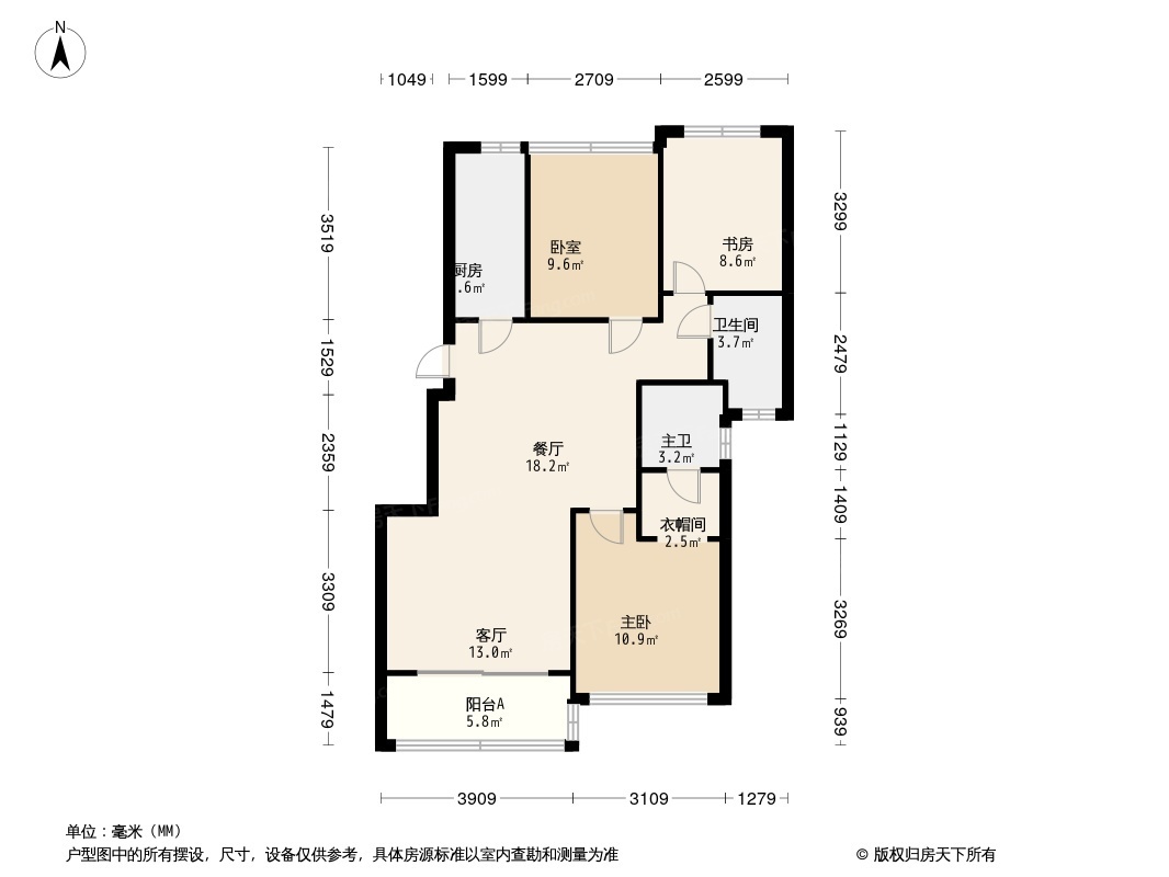 顺德自在城