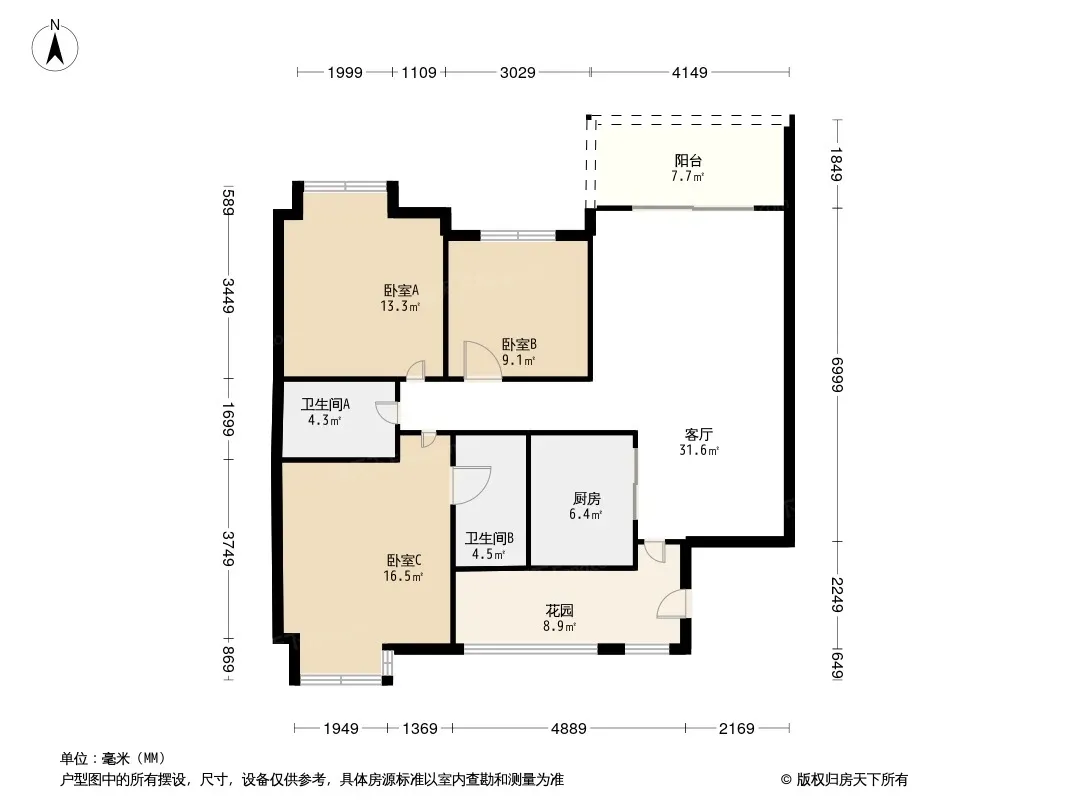 九峰国际户型图