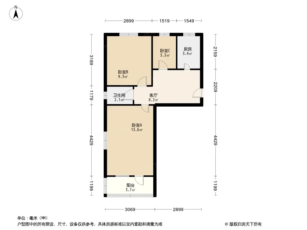 新苑街一号院户型图