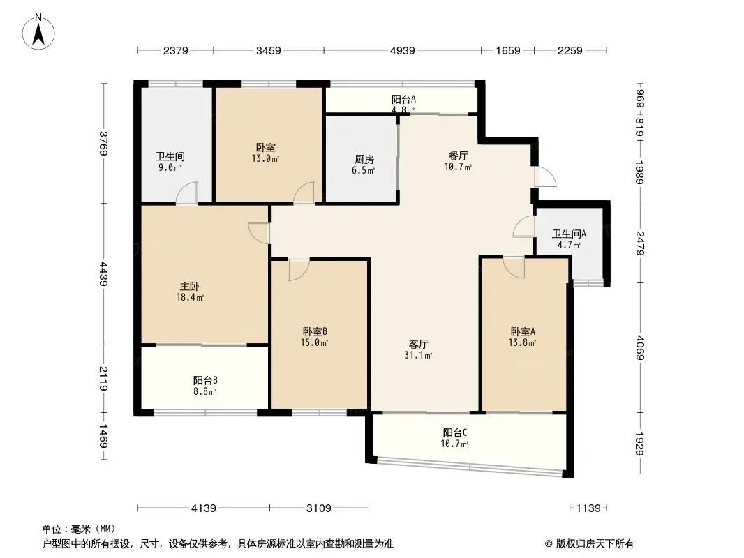 领航城·领誉