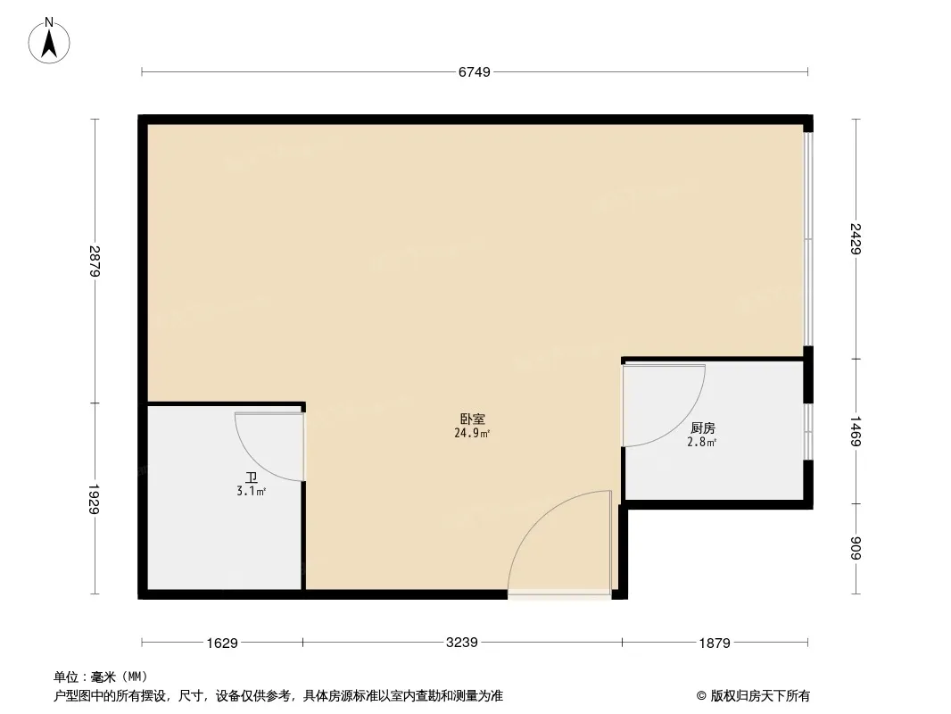 昭艺大厦户型图