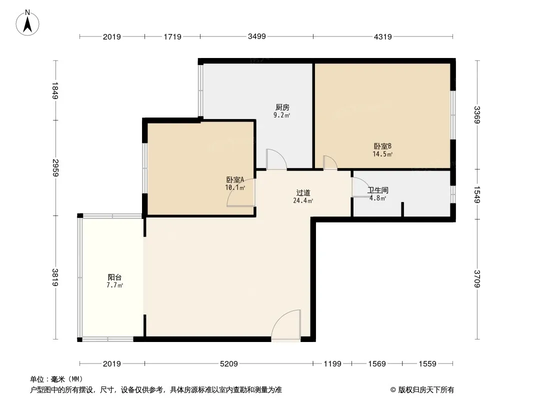 安庆苑户型图