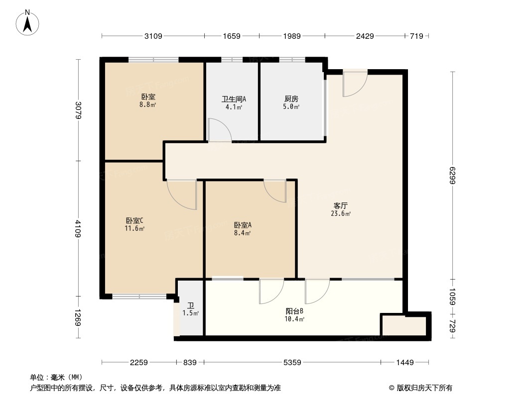 和达智慧生态城