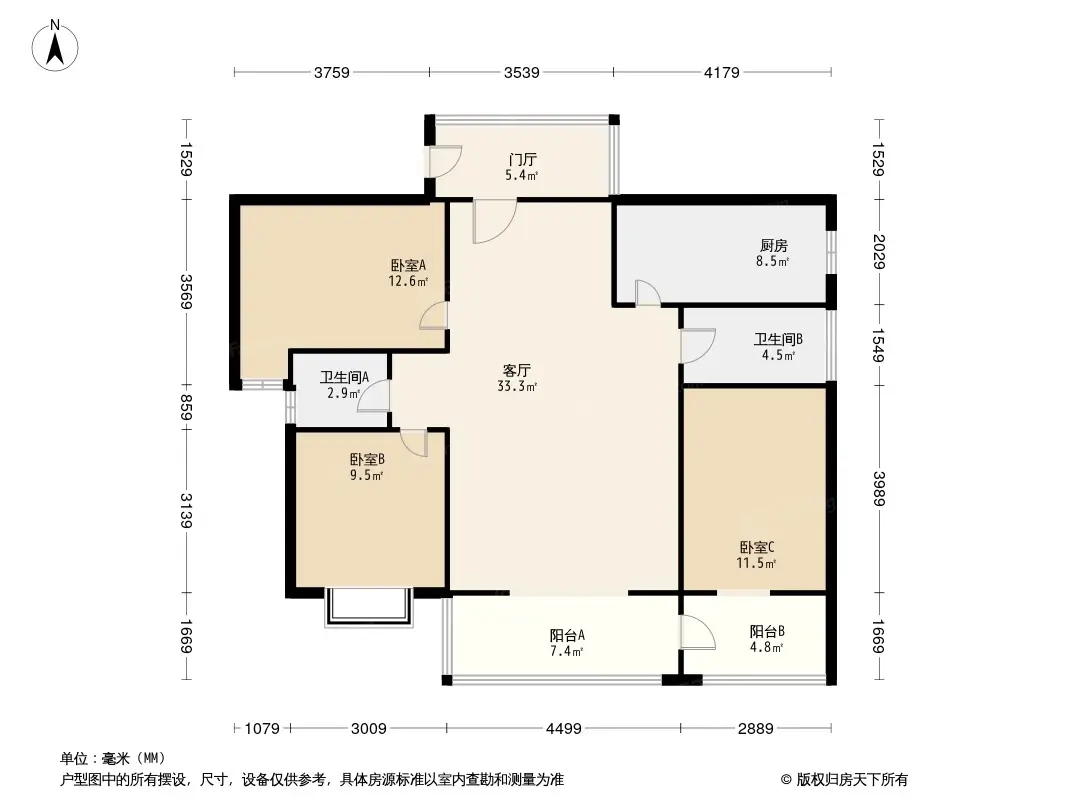 优客联邦一期户型图