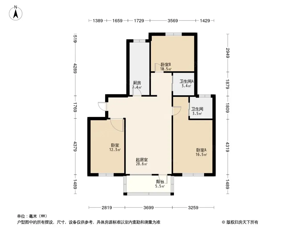 美客多水岸学庭