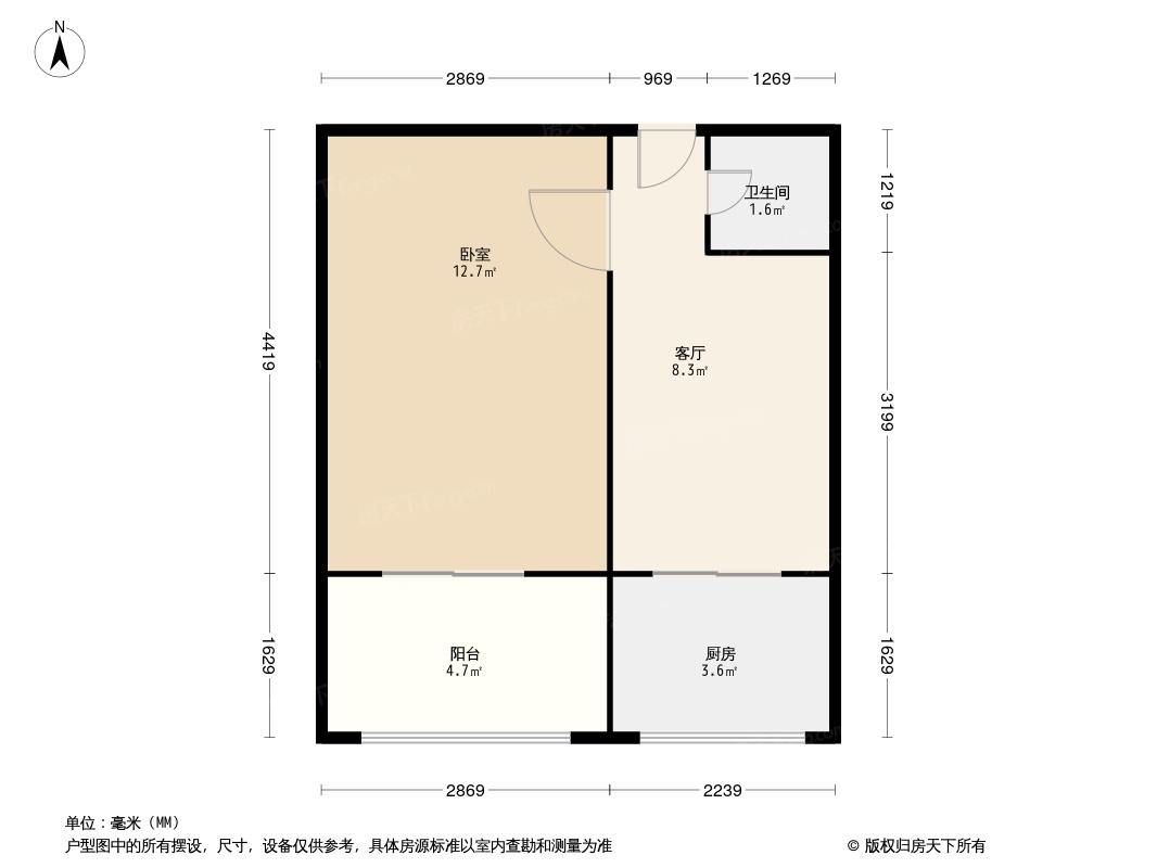 西环里新区户型图