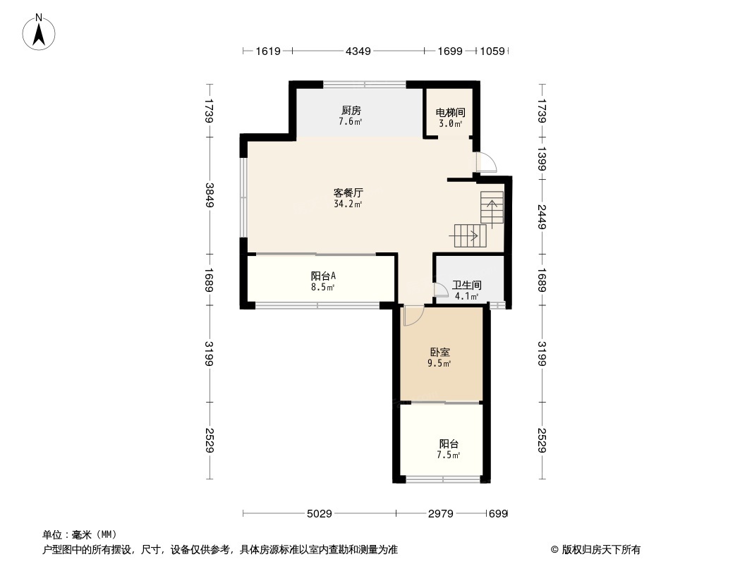 奥园麓语ONE