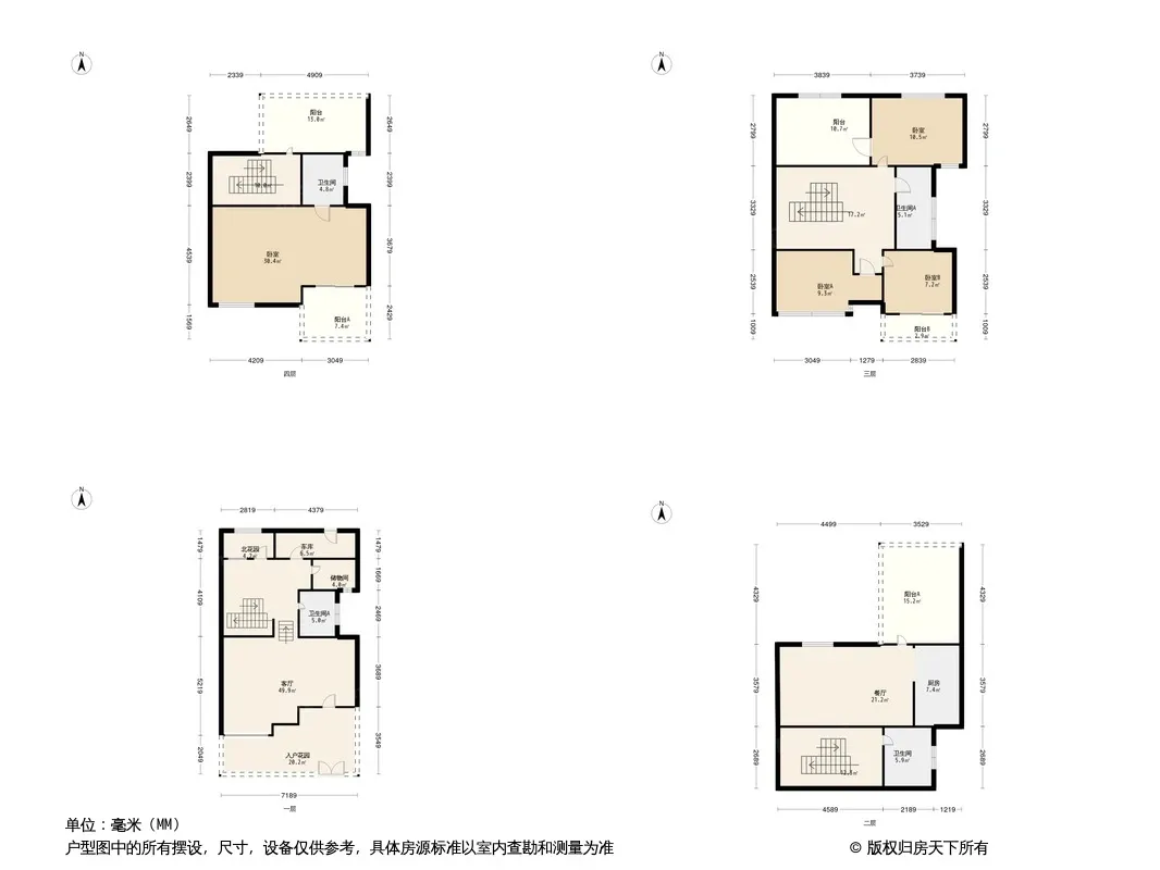 玉龙山庄户型图