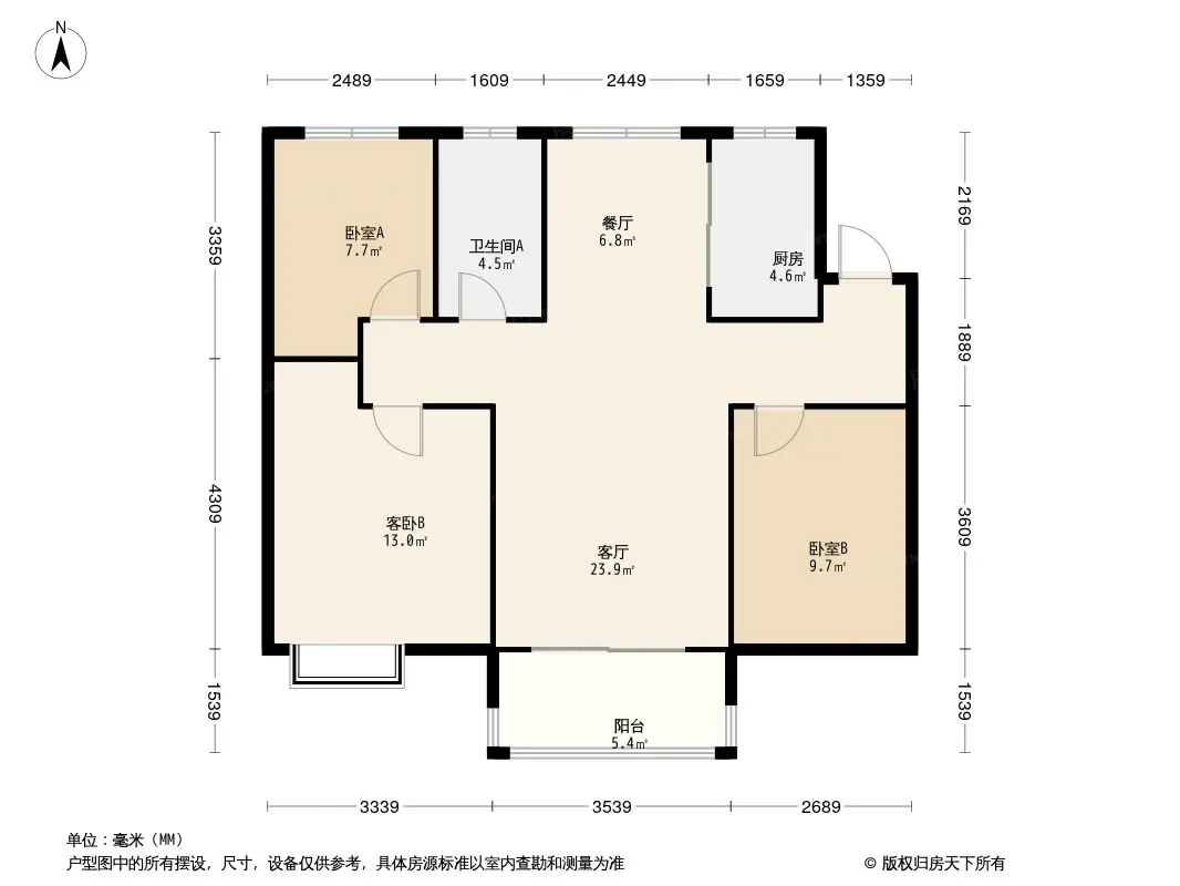 立国政和佳苑