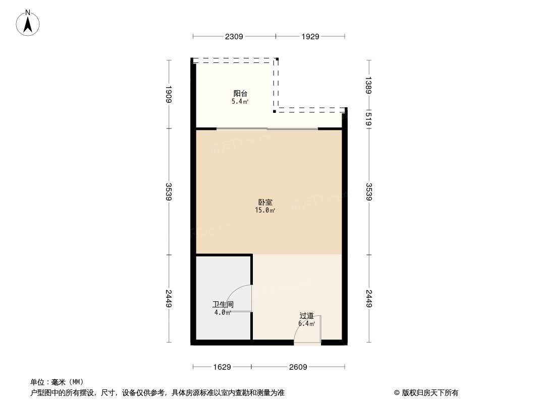 俊发星雅俊园户型图