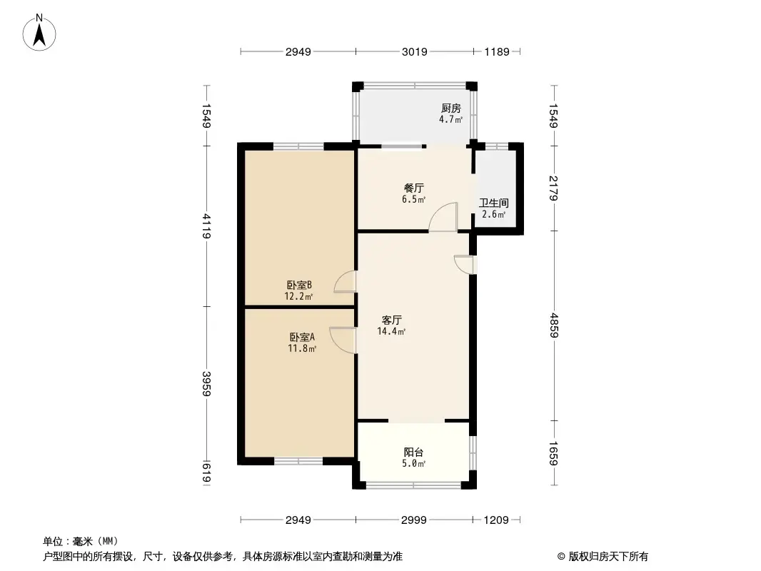 红光一区户型图