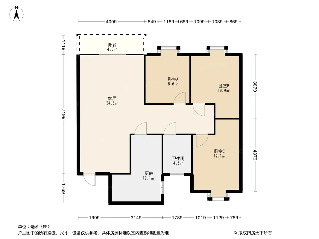 宏恩康城户型图