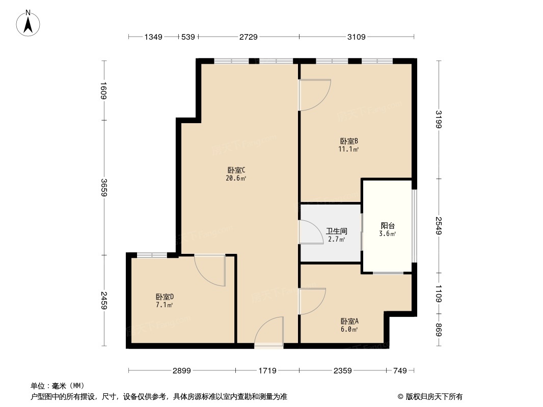 蓝润V客东都户型图