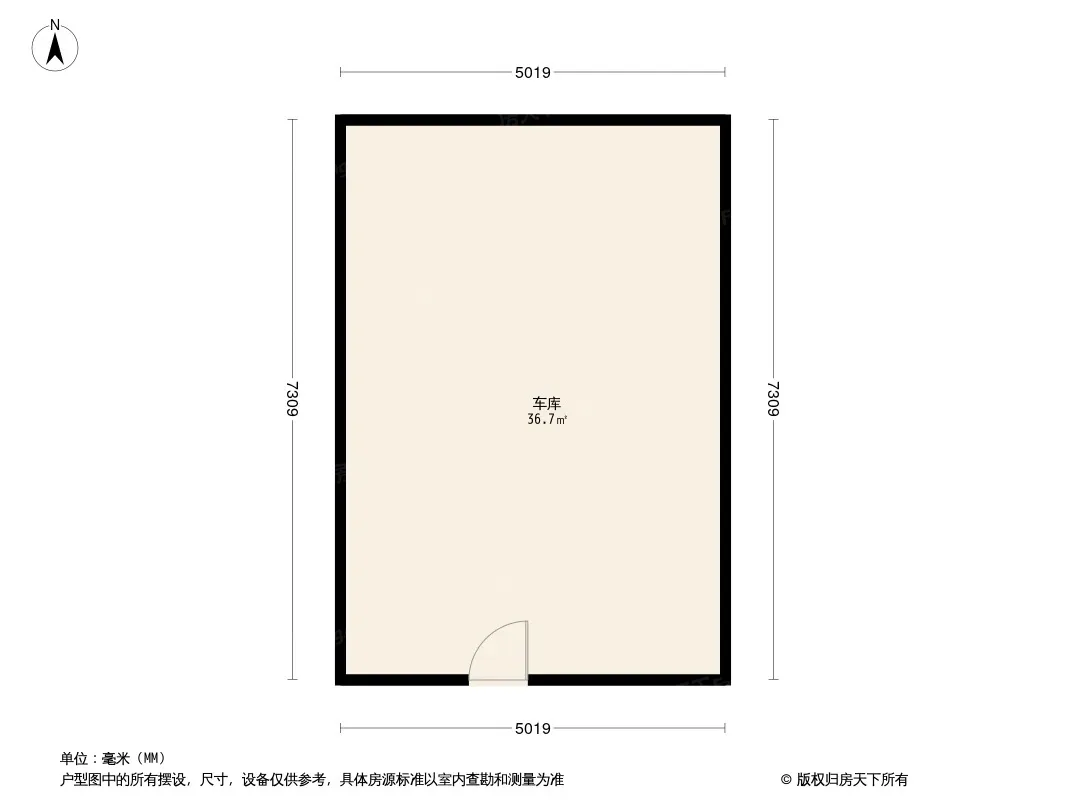 双楠风景一期户型图