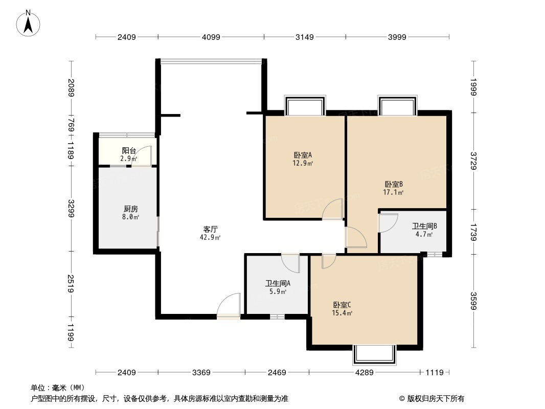 皇经楼新居二期户型图