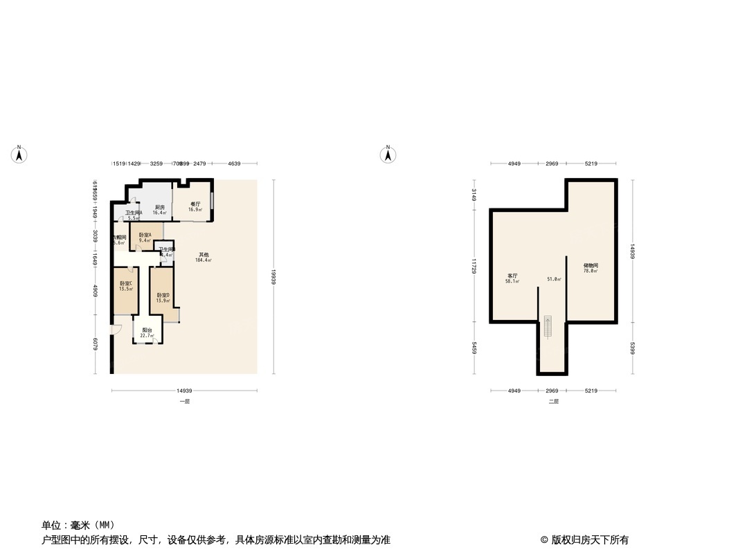 保利金香槟户型图