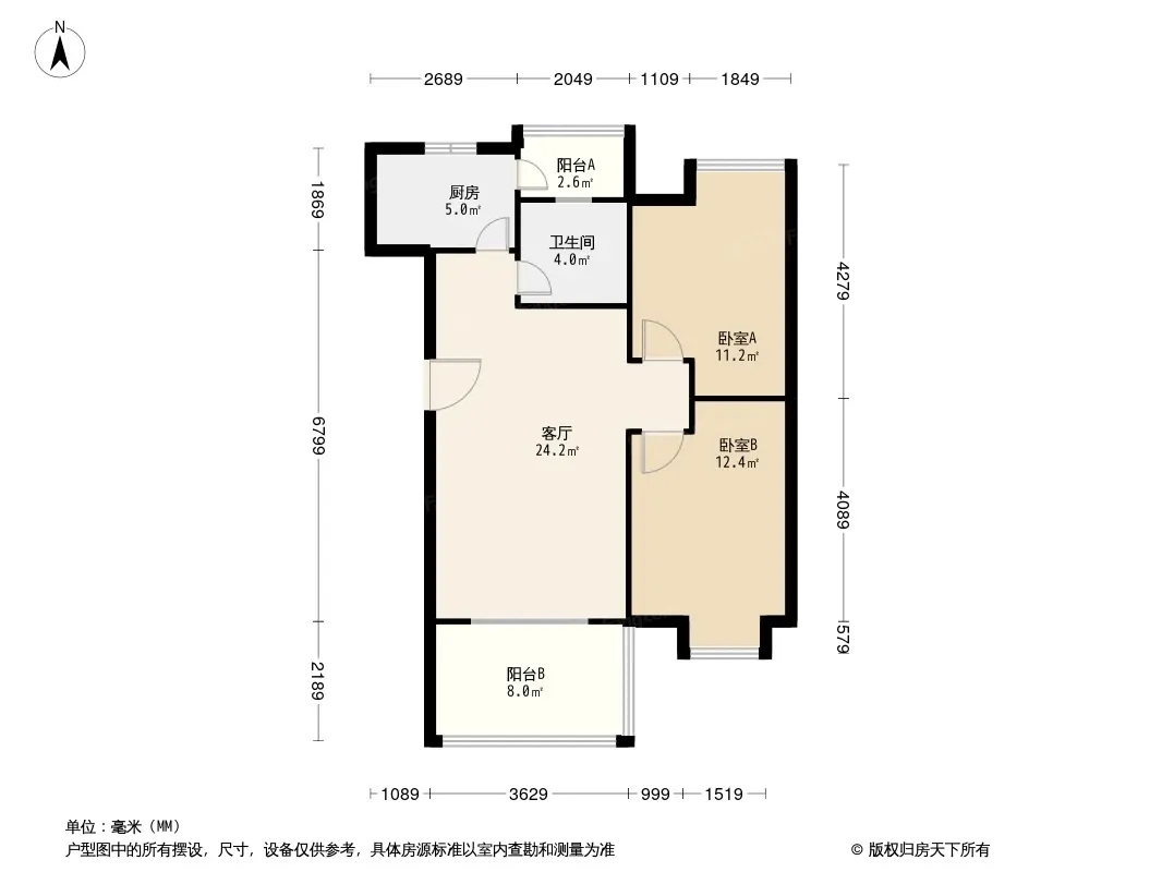北庭阳光户型图