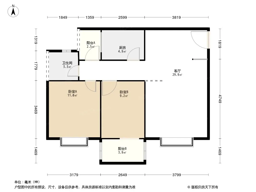 锦翠南苑户型图