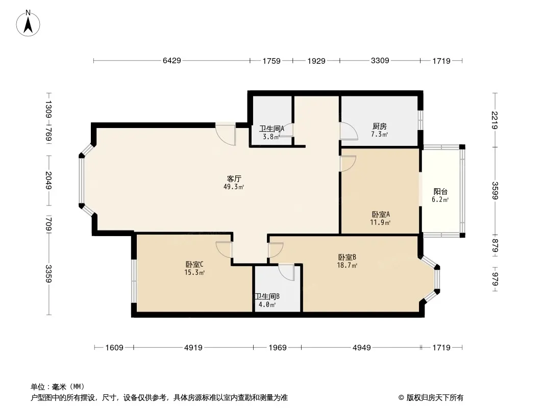 和朝新居户型图