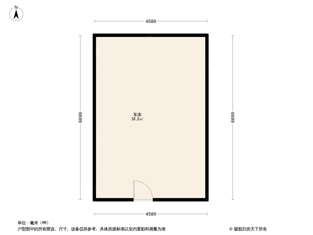 华润翠林华庭户型图