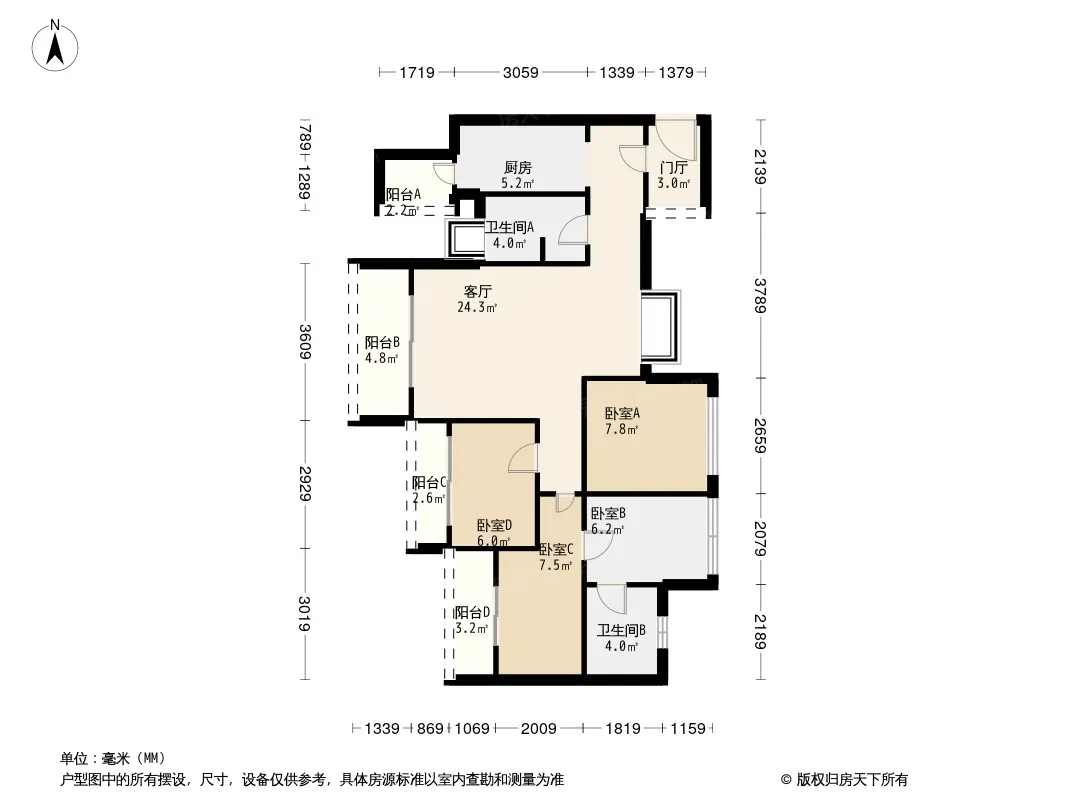 中国水电泛悦国际户型图