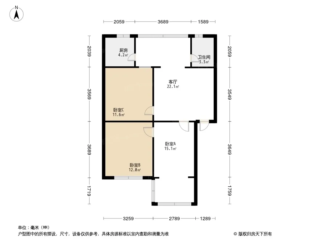 长信公寓户型图