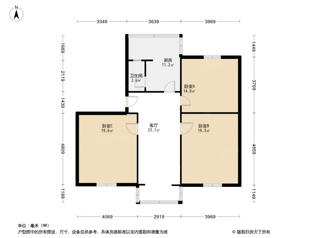 玉林北街8号院户型图