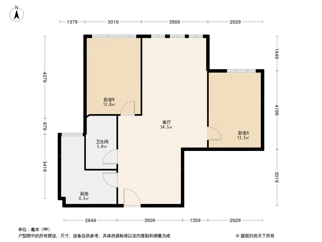 玖度阳光户型图