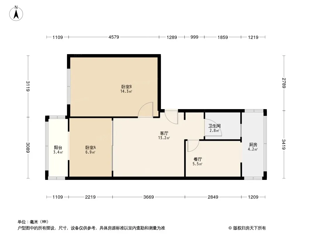花牌坊街6号院户型图