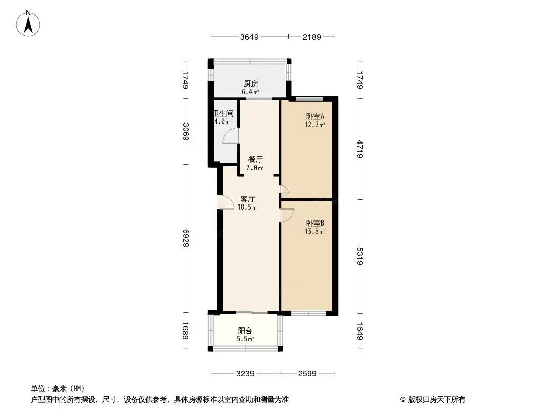 王家坝街20号院户型图