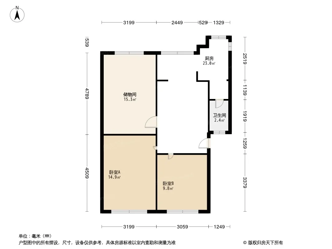 文华路14号院户型图