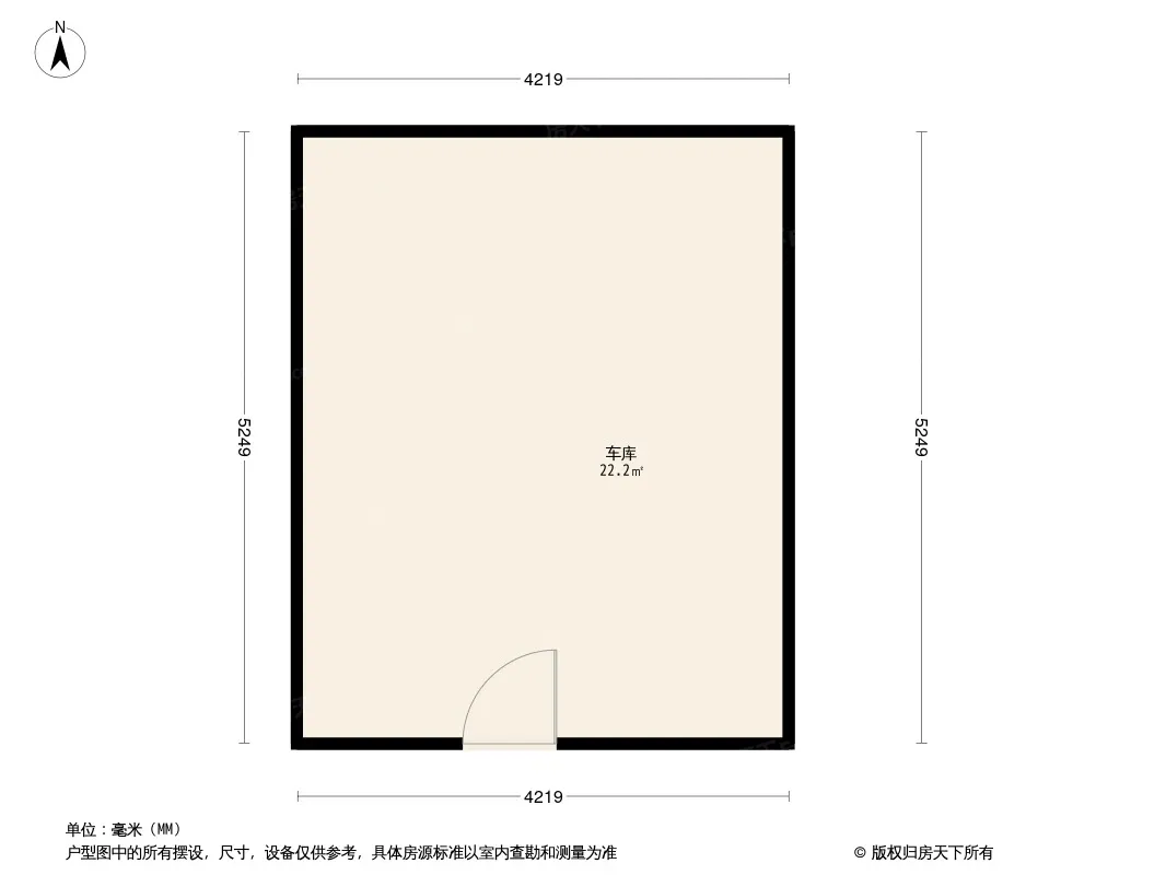 正基城市主场户型图