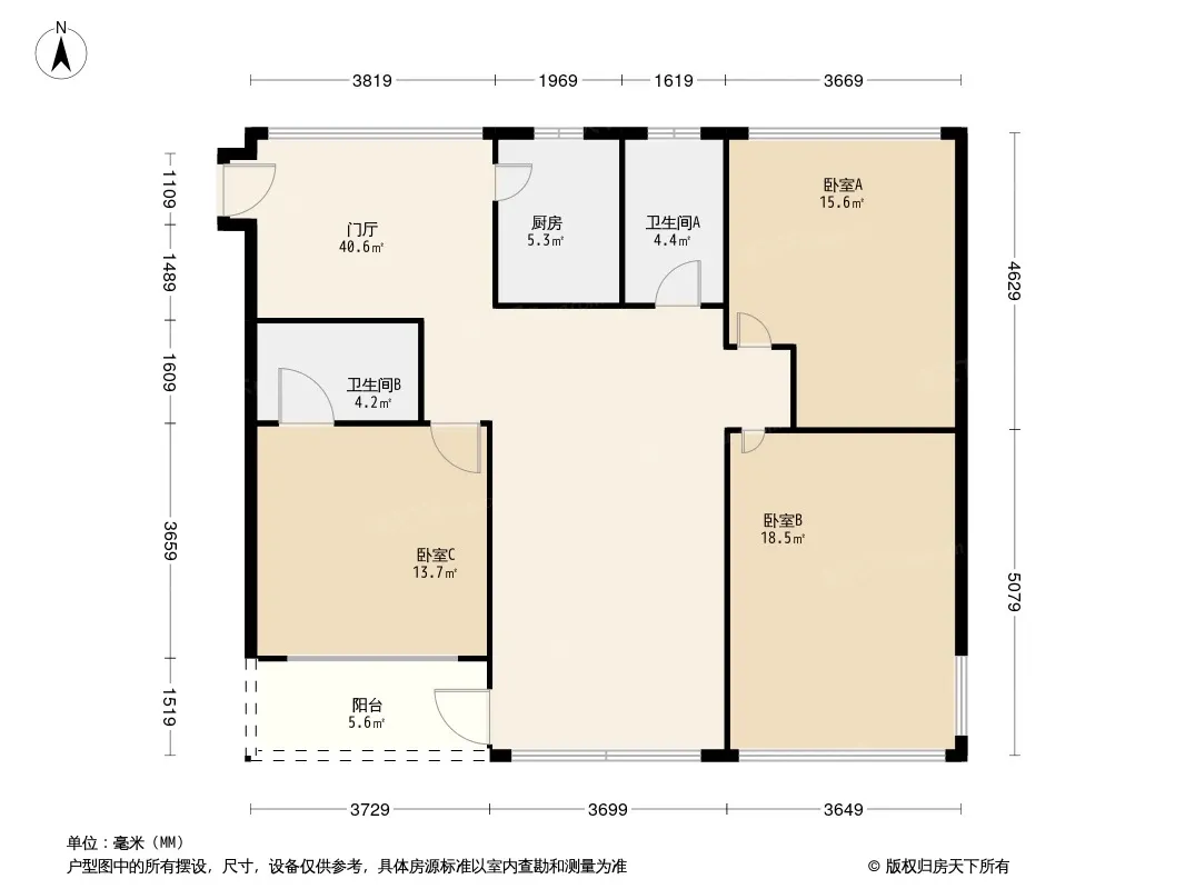 帝景花园户型图